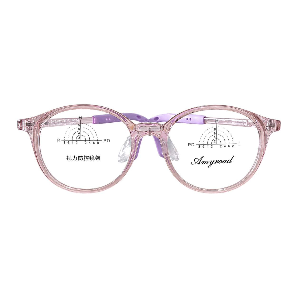 Amyroad CZ8020 transparent pink and lilac round kids eyeglasses, front view
